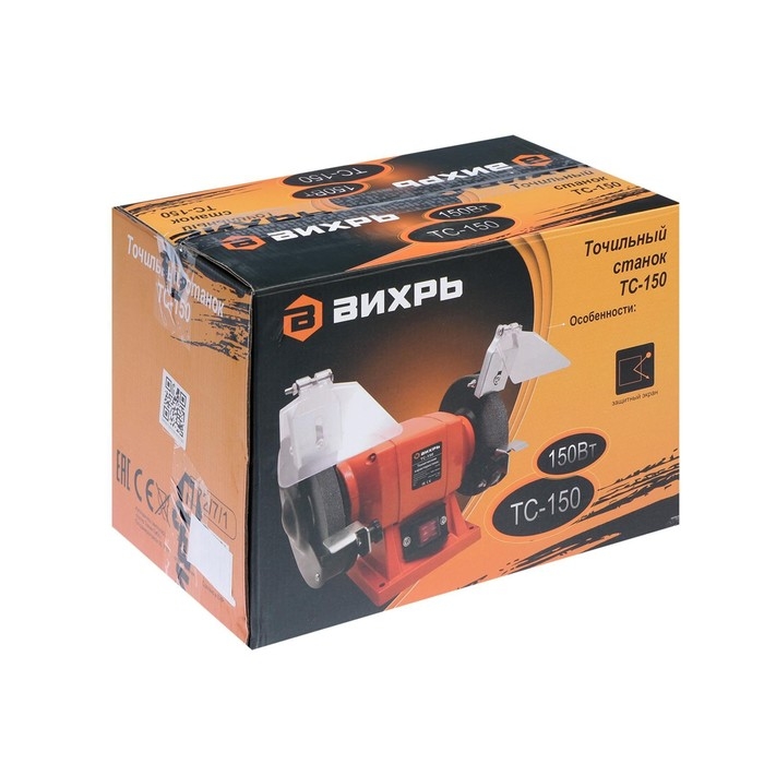 Станок точильный  Станок точильный "Вихрь" ТС-150, 150 Вт, 2950 об/мин, 125х16х12.7 мм, 220 В