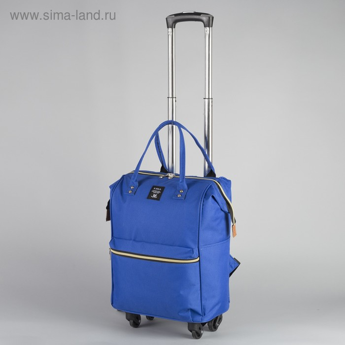 Сумка-рюкзак 2 в 1 на колёсах 18 Сумка-рюкзак 2 в 1 на колёсах 18", отдел на молнии, наружный карман, цвет синий