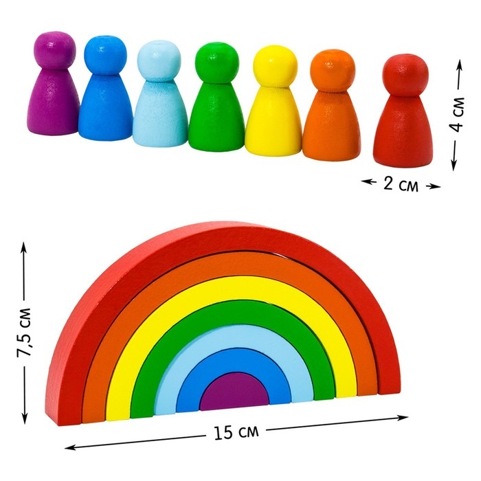 Пирамидка «Ступеньки. Радуга» Пирамидка «Ступеньки. Радуга»