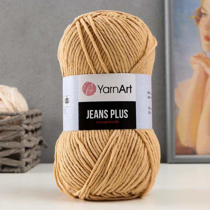 Пряжа  Пряжа "Jeans plus" 55% хлопок, 45% акрил 160м/100гр (07 бежев)