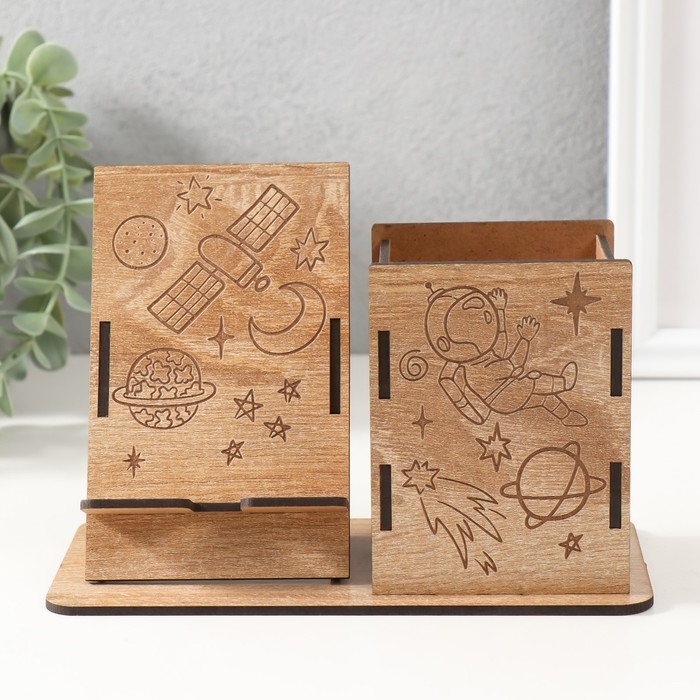 Органайзер настольный Органайзер настольный "Космонавт" 18х12,5х9 см (набор 9 деталей)