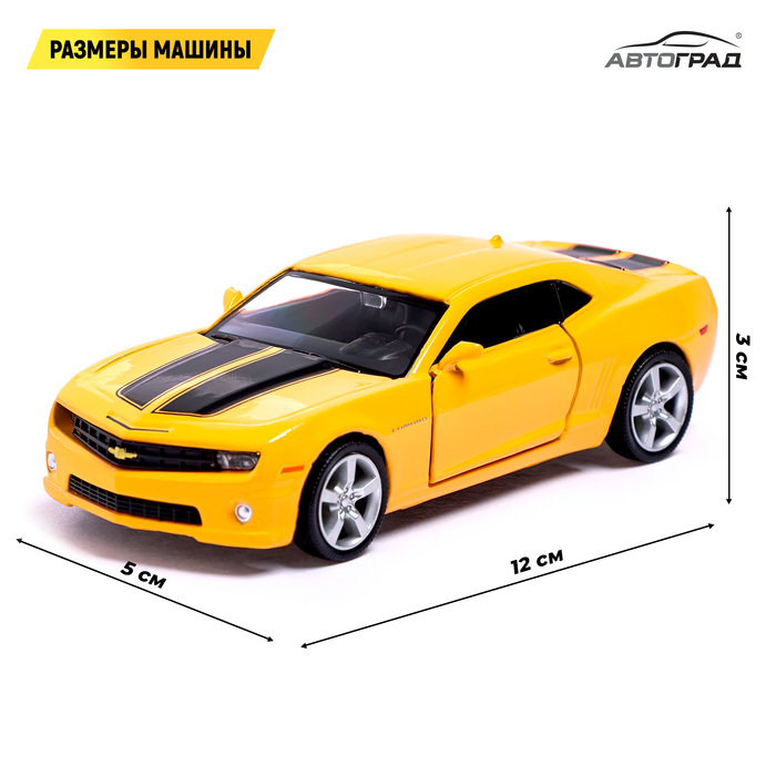 Машина металлическая CHEVROLET CAMARO, 1:32, открываются двери, инерция, цвет жёлтый