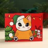 Конфеты в коробке сделай открытку сам "Замурчательного года" Конфеты в коробке сделай открытку сам "Замурчательного года"