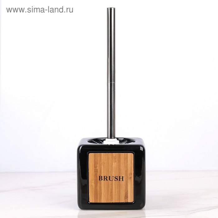 Ёрш для унитаза с подставкой «Стиль», 400 мл, 12×10×36 см, цвет чёрный Ёрш для унитаза с подставкой «Стиль», 400 мл, 12×10×36 см, цвет чёрный