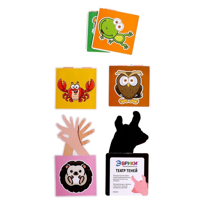 Электронный конструктор «Шоу теней», 5 деталей, 10 карточек Электронный конструктор «Шоу теней», 5 деталей, 10 карточек