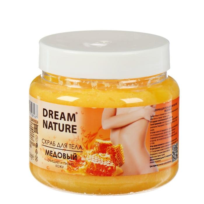 Скраб-пилинг для тела "Dream Nature", Медовый, 720 г