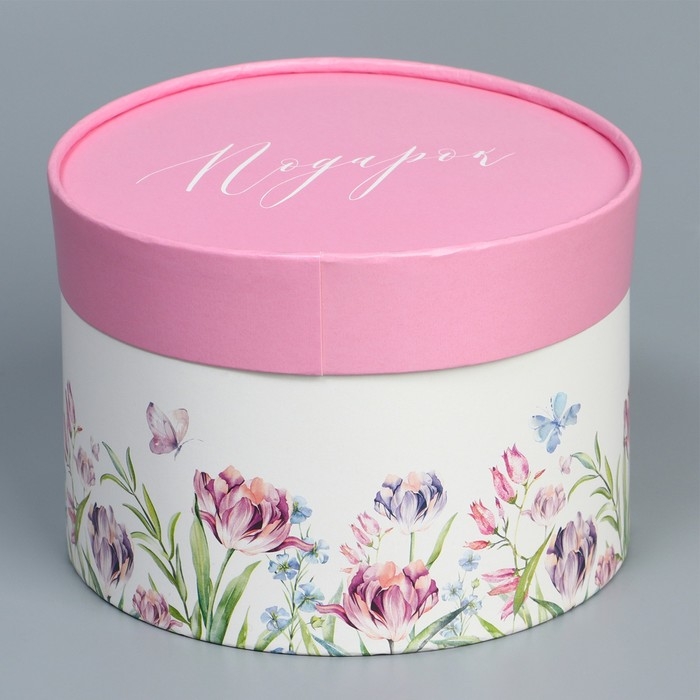 Коробка подарочная, упаковка, «Подарок», 16 х 10 см Коробка подарочная, упаковка, «Подарок», 16 х 10 см