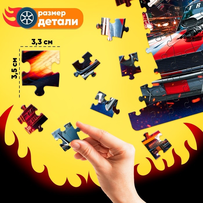 Пазлы светящиеся «Ночные гонки», 88 деталей Пазлы светящиеся «Ночные гонки», 88 деталей