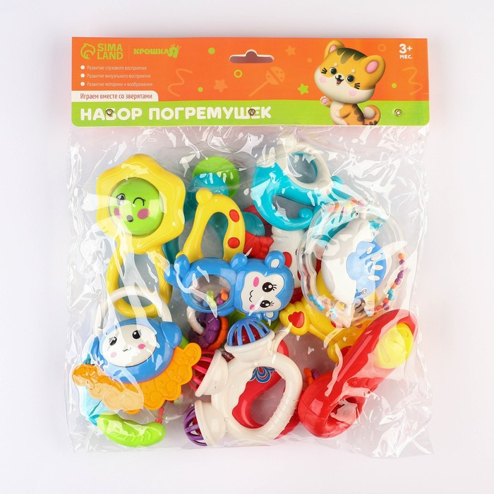 Набор погремушек «Радость малыша», с эластичными деталями, 12 шт, цвет МИКС, Крошка Я Набор погремушек «Радость малыша», с эластичными деталями, 12 шт, цвет МИКС, Крошка Я