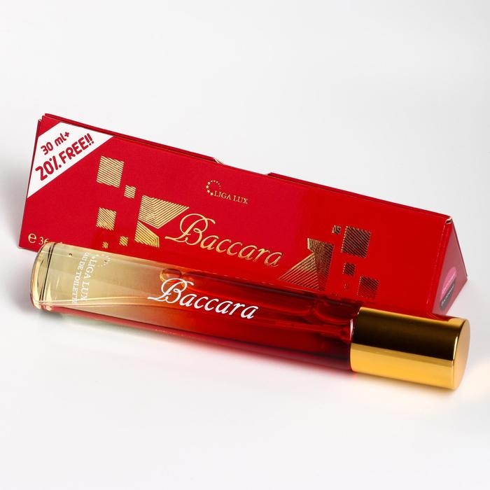 Туалетная вода-ручка женская NEO Baccara 36 мл Туалетная вода-ручка женская NEO Baccara 36 мл