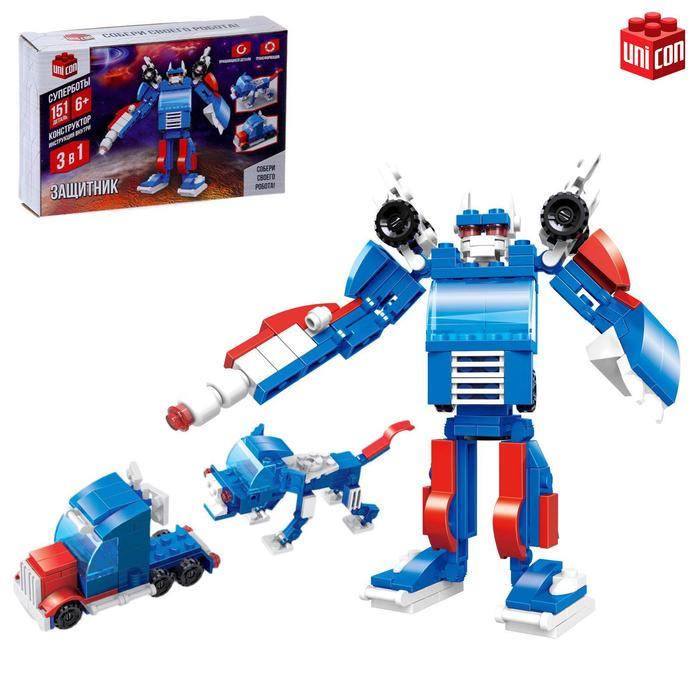 Конструктор-робот «Защитник», 151 деталь, 3 варианта сборки Конструктор-робот «Защитник», 151 деталь, 3 варианта сборки