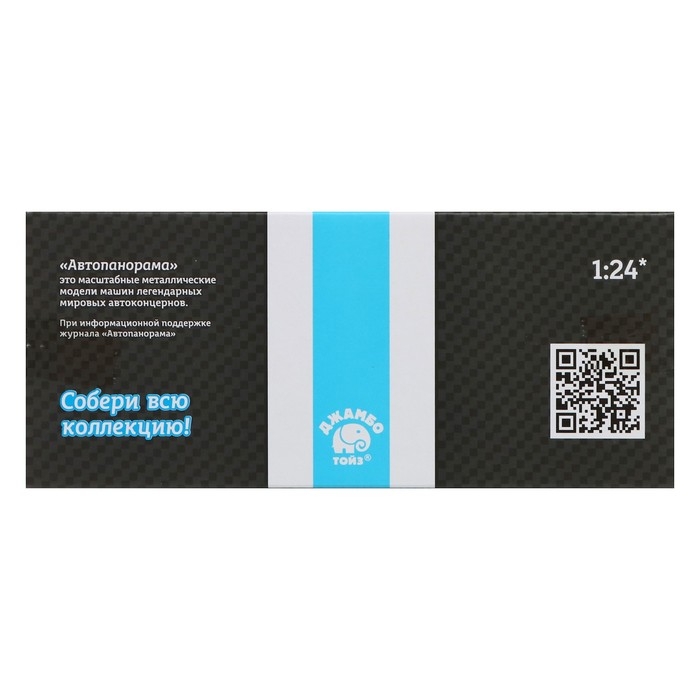 Машина металлическая Porsche Panamera S, 1:24,открываются двери, капот и багажник, световые и звуковые эффекты, цвет синий Машина металлическая Porsche Panamera S, 1:24,открываются двери, капот и багажник, световые и звуковые эффекты, цвет синий