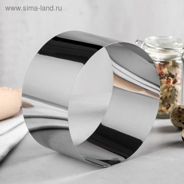 Форма для выпечки и выкладки «Круг», h-6,5, d-12 см Форма для выпечки и выкладки «Круг», h-6,5, d-12 см