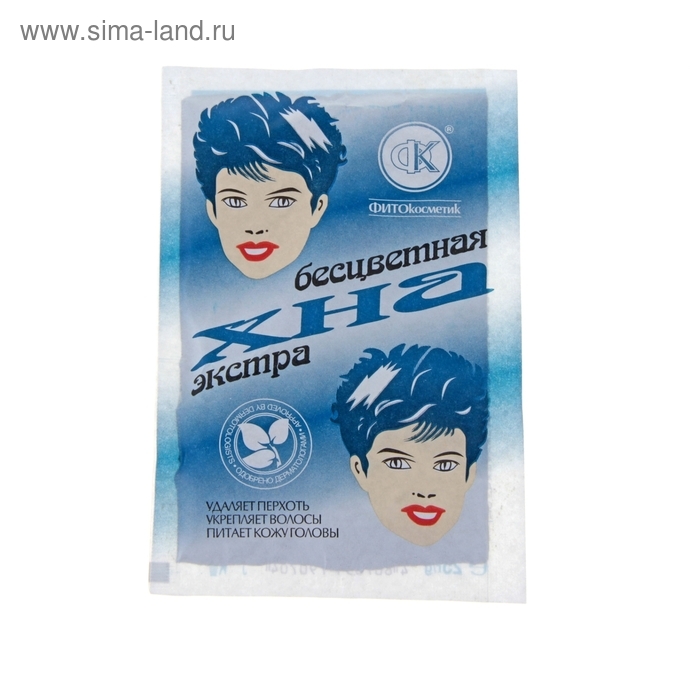 Хна натуральная бесцветная, 25г Хна натуральная бесцветная, 25г