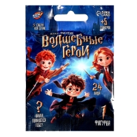 Фигурка-сюрприз «Волшебные герои», 24 вида, 5 стикеров, МИКС