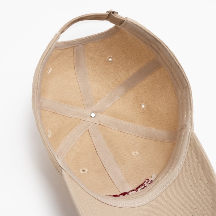 Бейсболка мужская MINAKU цвет бежевый , размер 56-58 Бейсболка мужская MINAKU цвет бежевый , размер 56-58