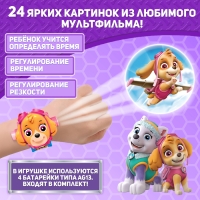 Часы-проектор «Щенячий Патруль: Скай», световые эффекты
