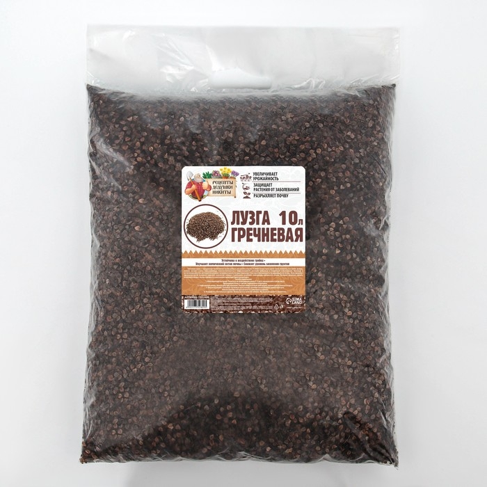 Лузга гречневая Лузга гречневая "Рецепты Дедушки Никиты", 10 л