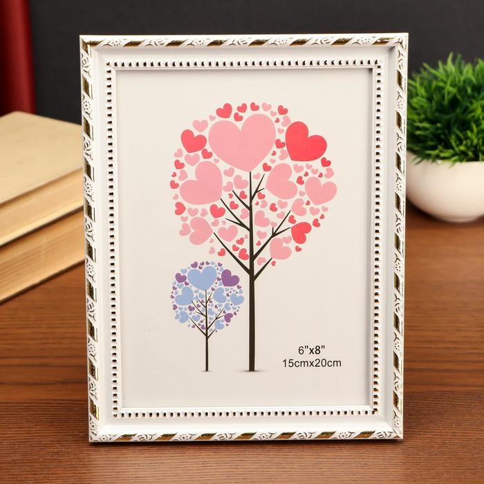 Фоторамка пластик 15х20 см Фоторамка пластик 15х20 см "Белая с кантом" 23х18х1,4 см