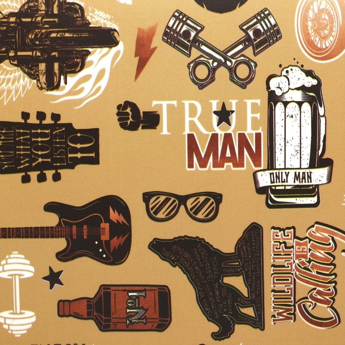 Коробка подарочная, упаковка, «Для самого крутого», 32 х 24 х 9 см