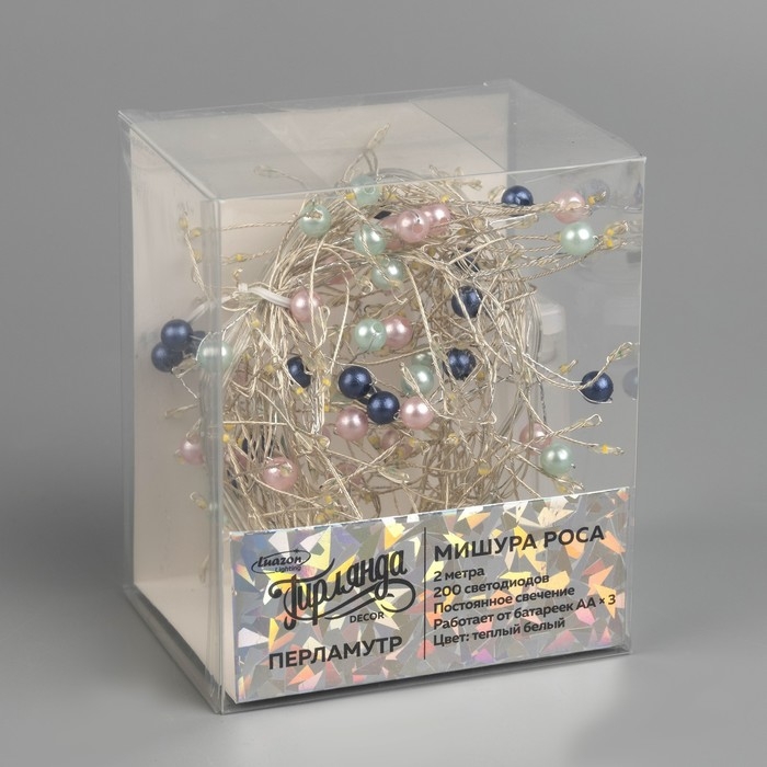 Гирлянда «Мишура» 2 м роса с насадками «Перламутр», IP20, серебристая нить, 200 LED, батарейки ААх3 (нет в комплекте), свечение тёплое белое Гирлянда «Мишура» 2 м роса с насадками «Перламутр», IP20, серебристая нить, 200 LED, батарейки ААх3 (нет в комплекте), свечение тёплое белое