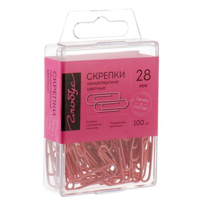Скрепки канцелярские 28 мм, цветные, 100 штук, GLOBUS розовые, евробокс Скрепки канцелярские 28 мм, цветные, 100 штук, GLOBUS розовые, евробокс