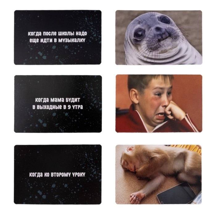 Игра настольная «Тро-Ло-Ло», 2-8 игроков, 14+ Игра настольная «Тро-Ло-Ло», 2-8 игроков, 14+