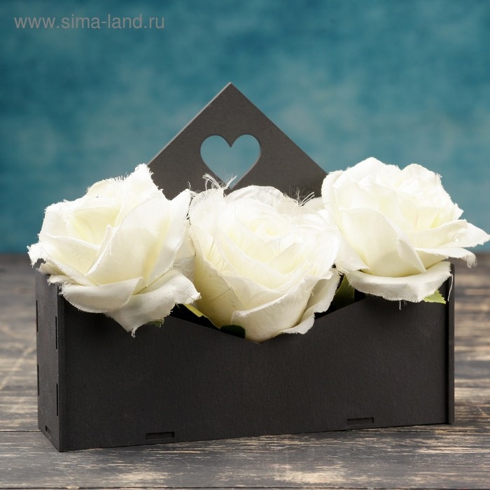 Кашпо деревянное 21×6×18 см Конверт  Кашпо деревянное 21×6×18 см Конверт "Доброе Сердце", чёрный Дарим Красиво