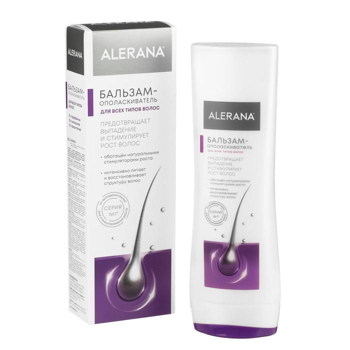 Бальзам-ополаскиватель для всех типов волос Алерана, 200 мл Бальзам-ополаскиватель для всех типов волос Алерана, 200 мл