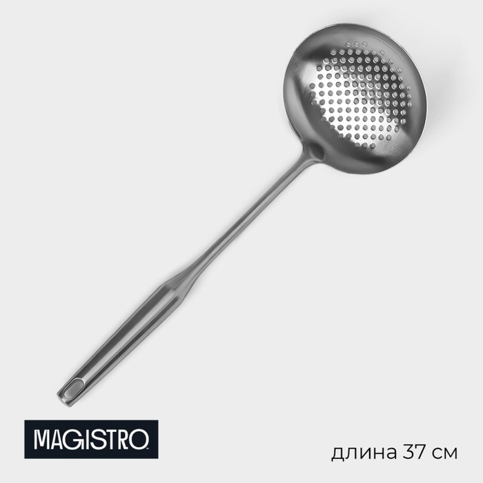 Шумовка из нержавеющей стали Magistro, 37×12,5 см, Luxe, цвет серебряный Шумовка из нержавеющей стали Magistro, 37×12,5 см, Luxe, цвет серебряный