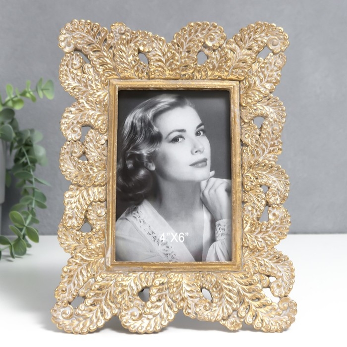 Фоторамка полистоун 10х15 см Фоторамка полистоун 10х15 см "Кружевные листья" золото 19х25,5 см