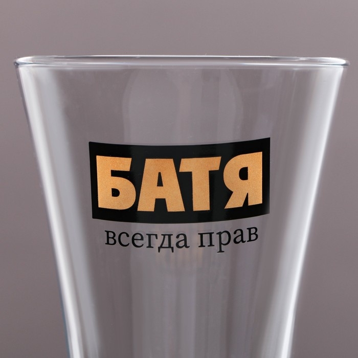 Бокал для пива «Батя всегда прав», 320 мл. Бокал для пива «Батя всегда прав», 320 мл.