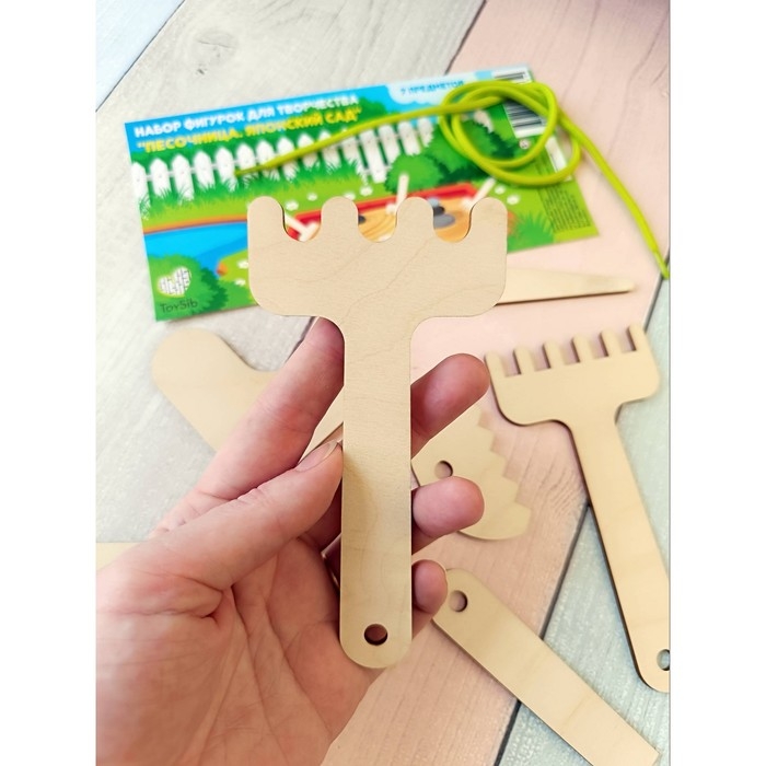 Набор фигурок для творчества «Песочница. Японский сад» Набор фигурок для творчества «Песочница. Японский сад»