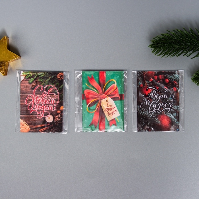 Набор открыток с семенами  Набор открыток с семенами "Вырасти сам" "С новым годом" 5*7см 3 шт