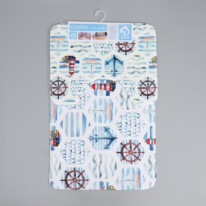 Набор ковриков для ванной и туалета Доляна «Морской», 2 шт: 50×80, 40×50 см Набор ковриков для ванной и туалета Доляна «Морской», 2 шт: 50×80, 40×50 см