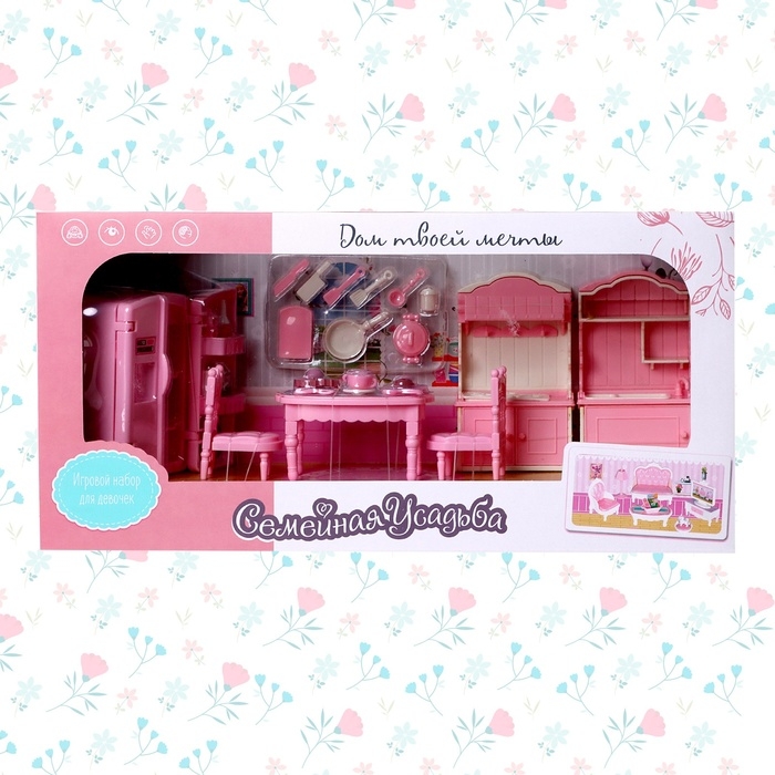 Игровой набор мебели для кукол «Семейная усадьба: столовая» Игровой набор мебели для кукол «Семейная усадьба: столовая»