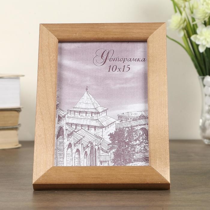 Фоторамка сосна с24 дуб 10х15 см (пластиковый экран) Фоторамка сосна с24 дуб 10х15 см (пластиковый экран)