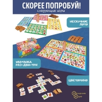 Настольная игра «Хватайка. Нескучная кухня»
