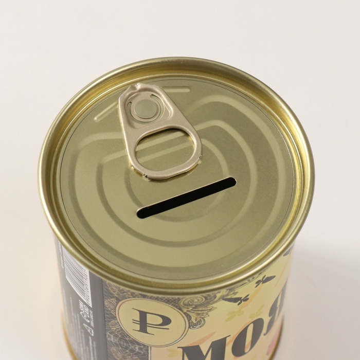 Копилка-банка металл Копилка-банка металл "Моя копилка"