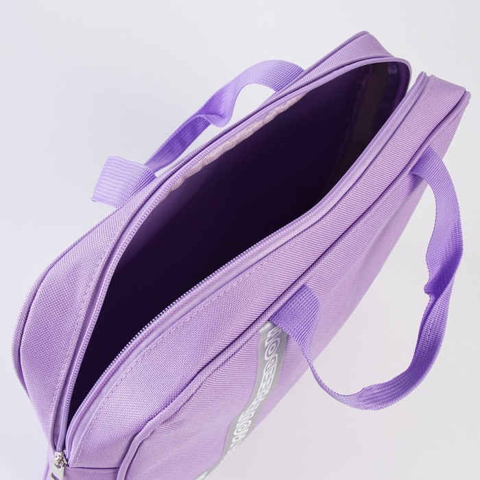 Папка для труда «1 сентября: FREEDOM MOVE» 35х27х7 см Папка для труда «1 сентября: FREEDOM MOVE» 35х27х7 см