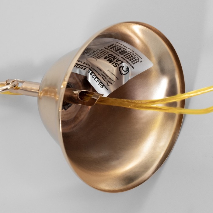 Люстра Люстра "Соната" 5хЕ27 40Вт золото 65х65х33-54 BayerLux