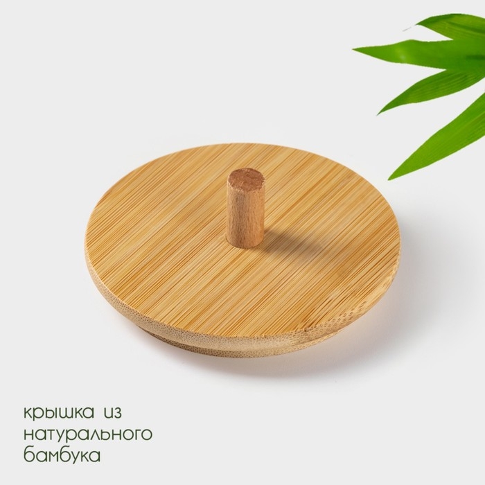 Крышка бамбуковая для чайника с ручкой BellaTenero «ЭКО», d=8,1 см (7 см)