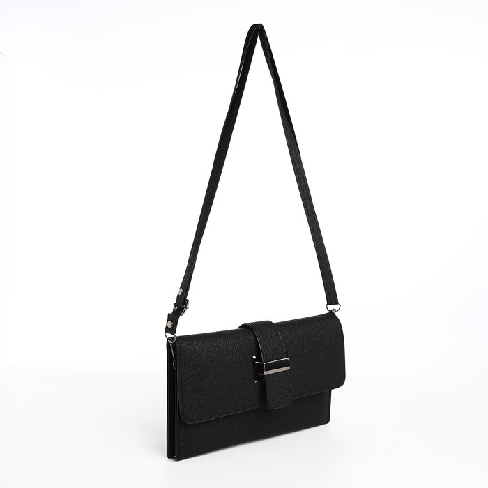 Сумка-клатч на магните, длинный ремень, цвет чёрный Сумка-клатч на магните, длинный ремень, цвет чёрный