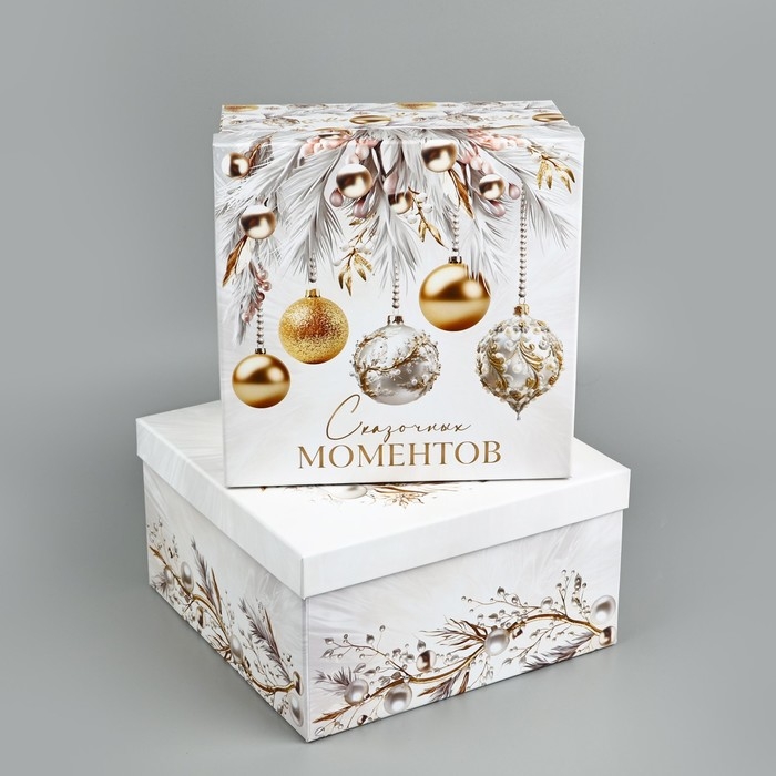 Набор подарочных коробок 10 в 1 «Белая роскошь», 10.2 х 10.2 х 6–28.2 х 28.2 х 15 см, Новый год