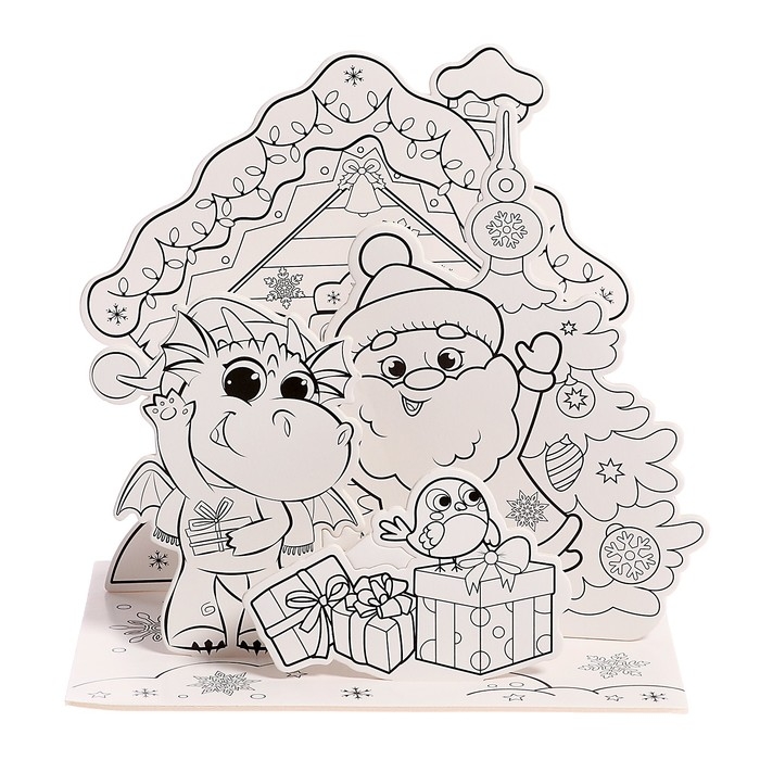 Новый год! Набор для творчества 3 в 1 « 3D-раскраска. Весёлый праздник» Новый год! Набор для творчества 3 в 1 « 3D-раскраска. Весёлый праздник»