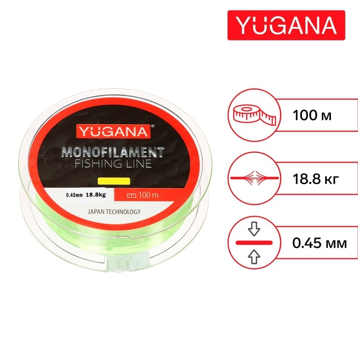 Леска монофильная YUGANA, диаметр 0.45 мм, тест 18.8 кг, 100 м, жёлтая Леска монофильная YUGANA, диаметр 0.45 мм, тест 18.8 кг, 100 м, жёлтая