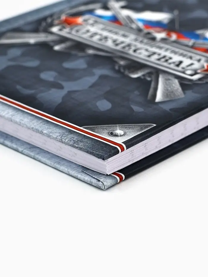 Блокнот А7, 64 л. в твердой обложке, 23 февраля &laquo;С Днем Защитника Отечества&raquo;