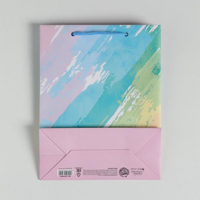 Пакет подарочный ламинированный вертикальный, упаковка, «Неповторимых эмоций», MS 18 х 23 х 10 см