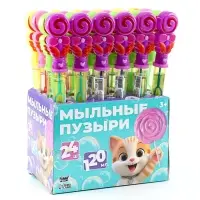 Мыльные пузыри Funny toys &laquo;Леденец&raquo;, 37&times;3&times;3 см, 120 мл