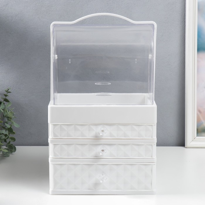 Шкатулка для косметики пластик Шкатулка для косметики пластик "Ромбы. Белая. 3 ящика" 42х16,5х25 см